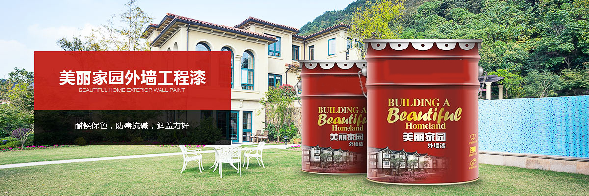 HDPE双壁波纹管与检查井连接