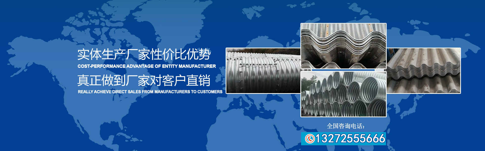 金属波纹涵管选择的关键点在哪?