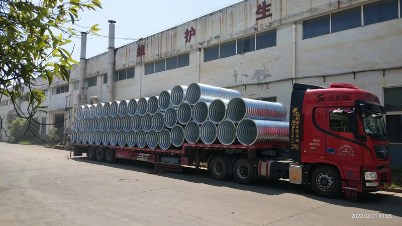 钢波纹管装车准备出发