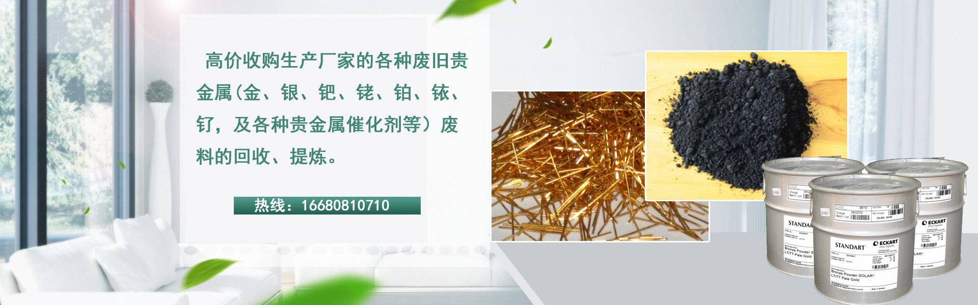 幻灯二