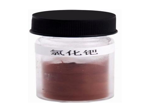  氯化钯回收有哪些需要注意的事项呢【二】？
