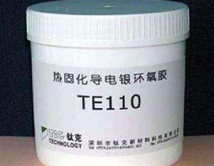 银浆回收